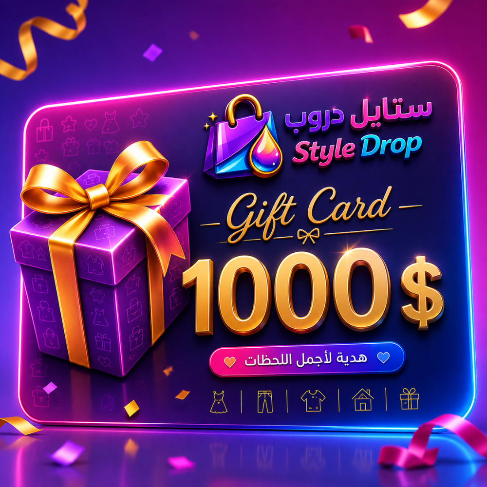 Gift Card 1000 $